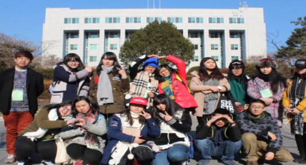  한국어교육원 2014 겨울 사천면양남산중학교영상의 썸네일