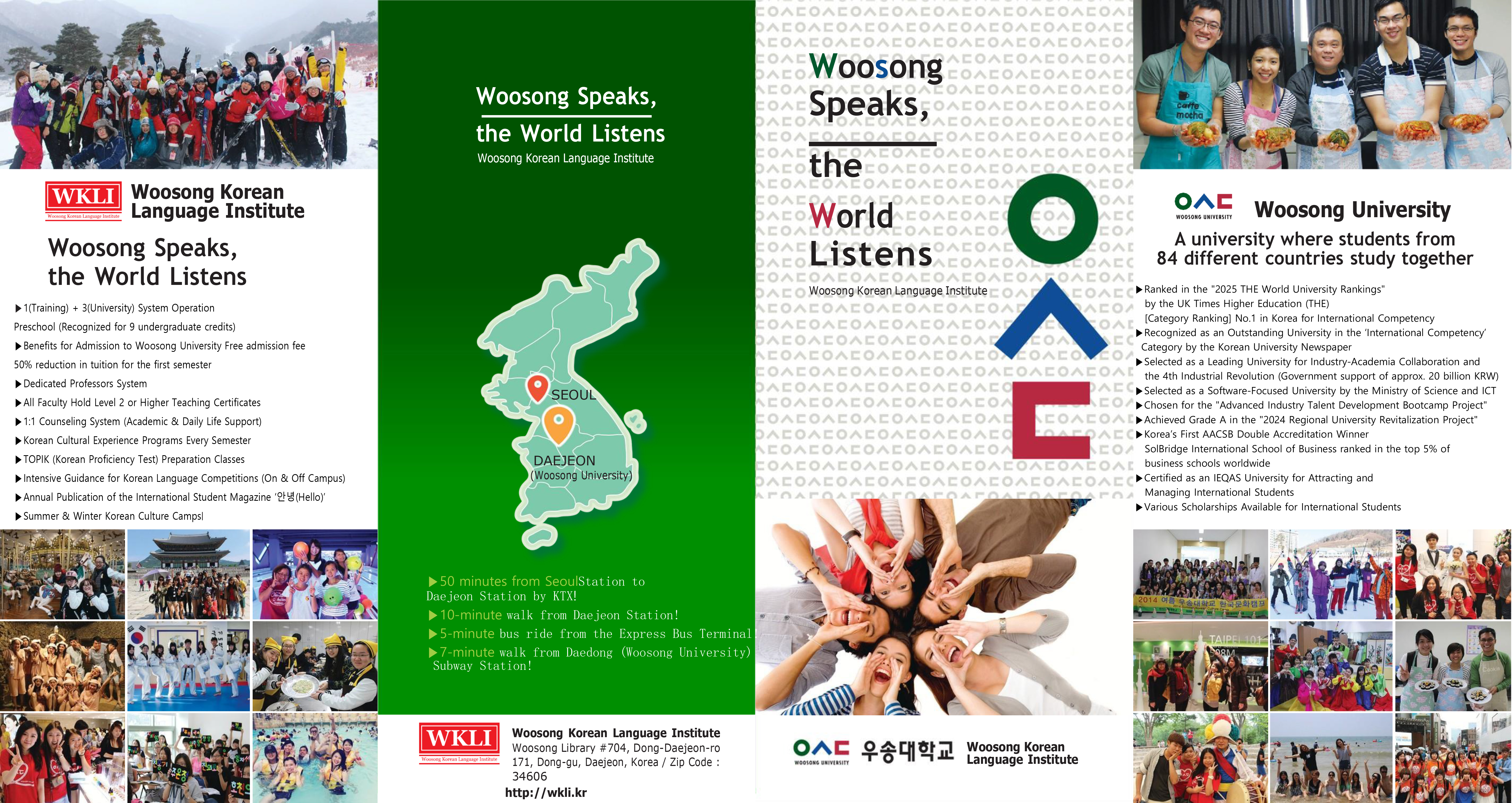 홍보자료_ENGLISH